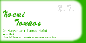 noemi tompos business card